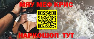 герыч Коммунар