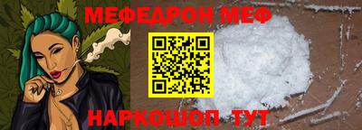 гашиш Комсомольск-на-Амуре