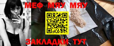 гашиш Комсомольск-на-Амуре