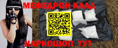 герыч Коммунар