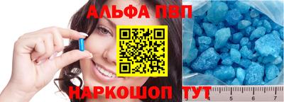 герыч Коммунар