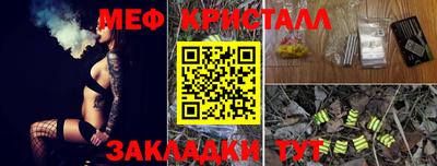 гашиш Комсомольск-на-Амуре