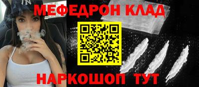 гашиш Комсомольск-на-Амуре