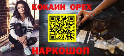 тгк Конаково