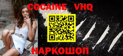 тгк Конаково