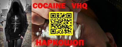 герыч Коммунар