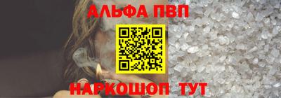 гашиш Комсомольск-на-Амуре