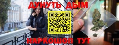 тгк Конаково