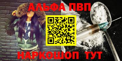 герыч Коммунар