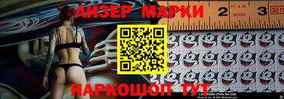 герыч Коммунар