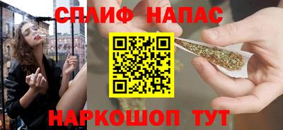 тгк Конаково