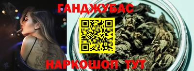 тгк Конаково