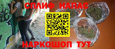 тгк Конаково