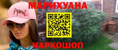 герыч Коммунар