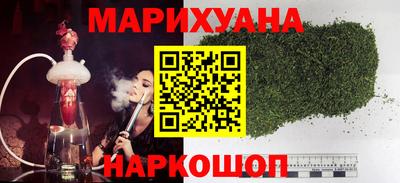 герыч Коммунар