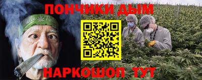 гашиш Комсомольск-на-Амуре