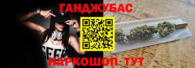 герыч Коммунар