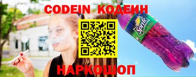тгк Конаково
