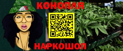 герыч Коммунар