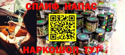 тгк Конаково