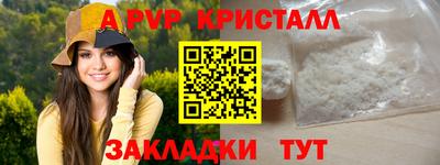 тгк Конаково