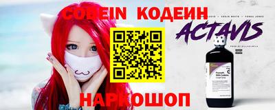 тгк Конаково