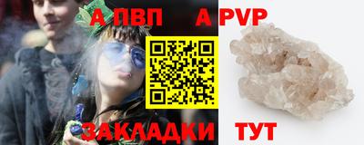 тгк Конаково