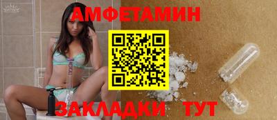 тгк Конаково