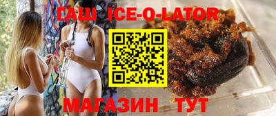 тгк Конаково