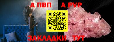 гашиш Комсомольск-на-Амуре