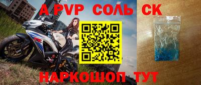 герыч Коммунар