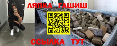 герыч Коммунар