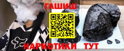 амфетамин Кинель