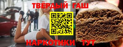 герыч Коммунар