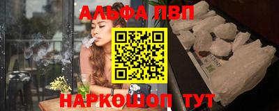 тгк Конаково