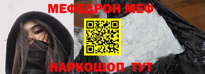 тгк Конаково