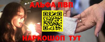 тгк Конаково