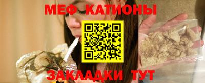 тгк Конаково