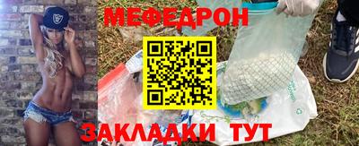 герыч Коммунар