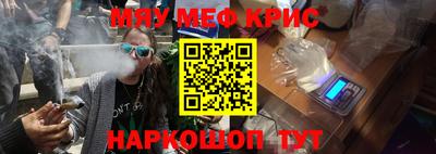 гашиш Комсомольск-на-Амуре
