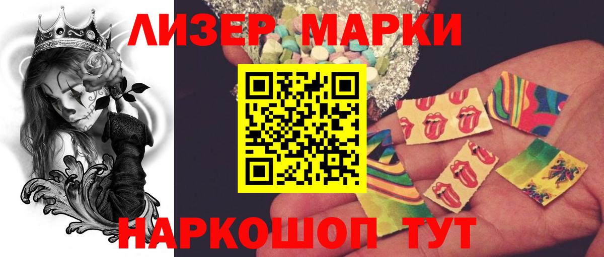 omg сайт  Вход с VPN  ЛСД экстази ecstasy  Кашира  Лсд 25 экстази ecstasy 